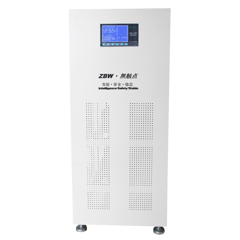稳压器